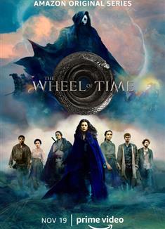 時光之輪第一季/時間之輪第一季/The Wheel of Time Season 1 (2021)